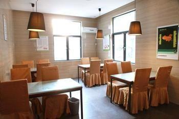 Qing Mu Hotel Xiang Yang Road Chaohu Luaran gambar