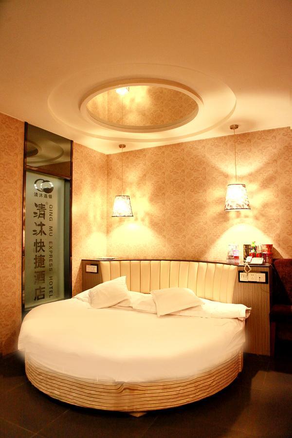Qing Mu Hotel Xiang Yang Road Chaohu Luaran gambar